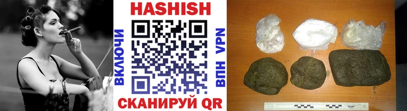 Купить наркотики сайты Аркадак Марихуана  Меф  Cocaine  APVP  ГАШ 