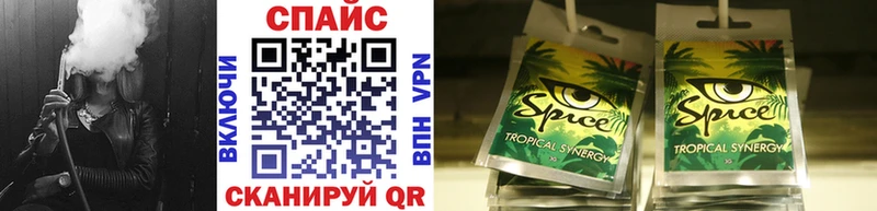 хочу   сайты даркнета Telegram  БУТИРАТ бутик  Аркадак 