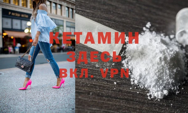 скорость mdpv Армянск