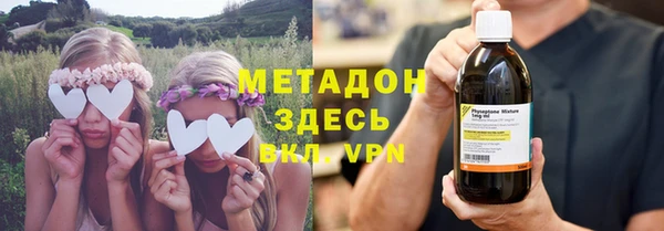 скорость mdpv Армянск