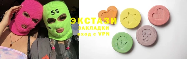 mdpv Аркадак