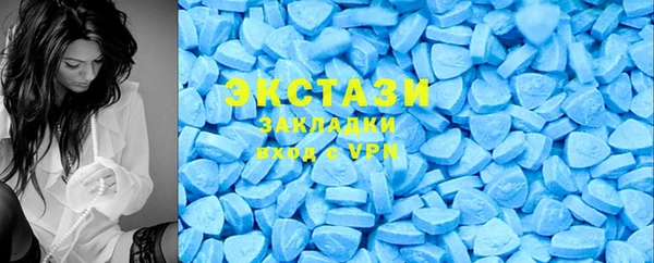 mdpv Аркадак