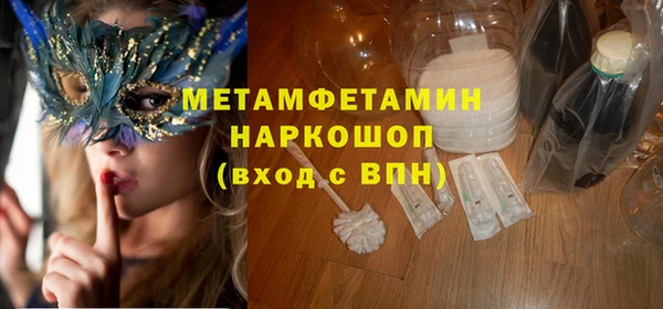 mdpv Аркадак