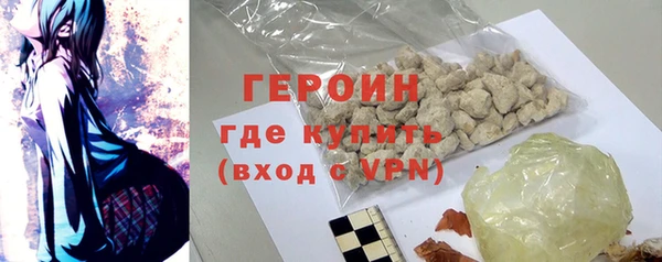 mdpv Аркадак