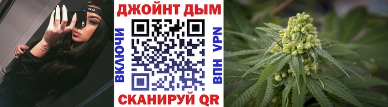 Бошки Шишки AK-47 кракен зеркало Аркадак
